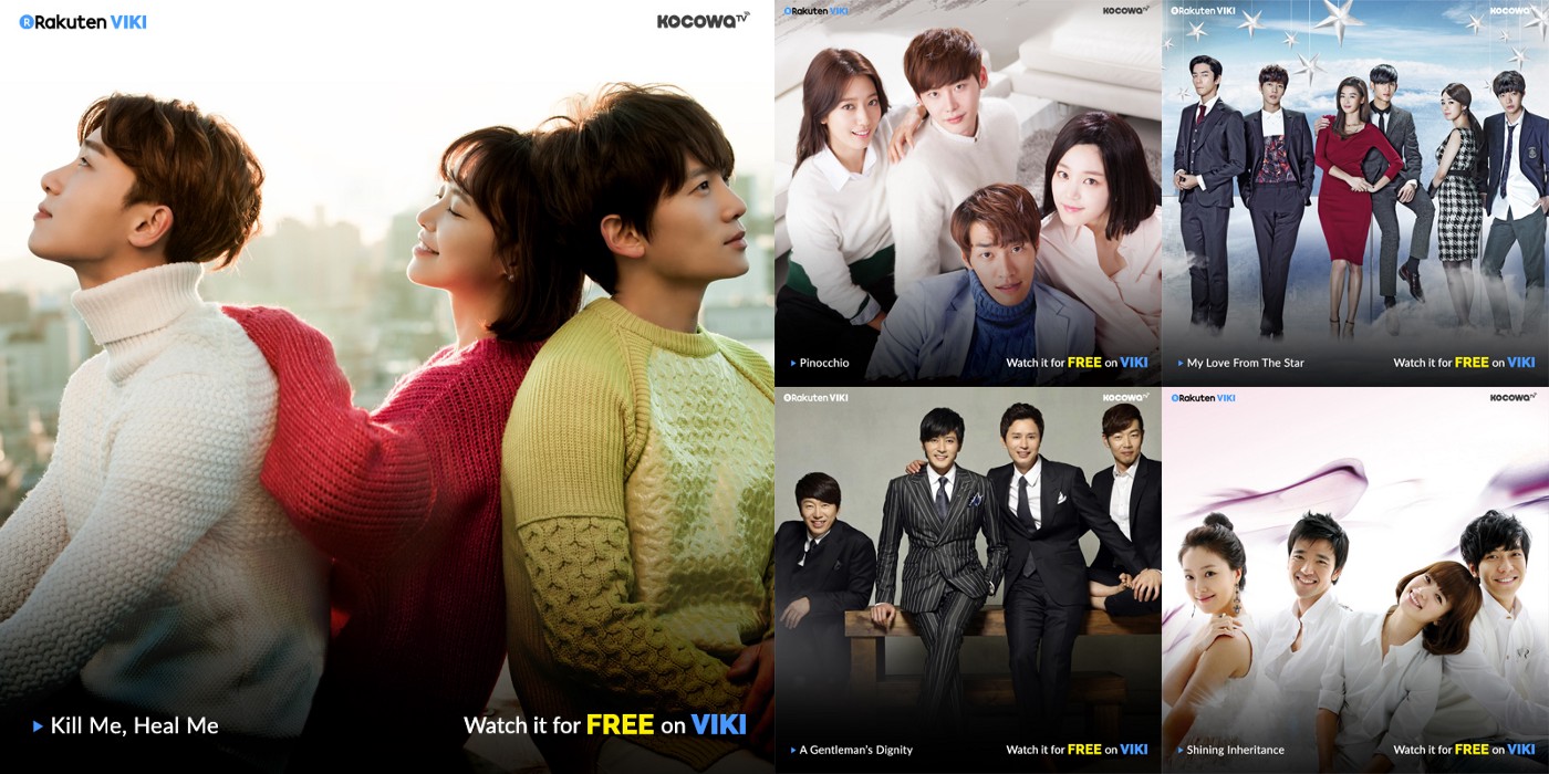 Top 8 Apps To Watch Korean Drama On Mobile (Android & IOS)