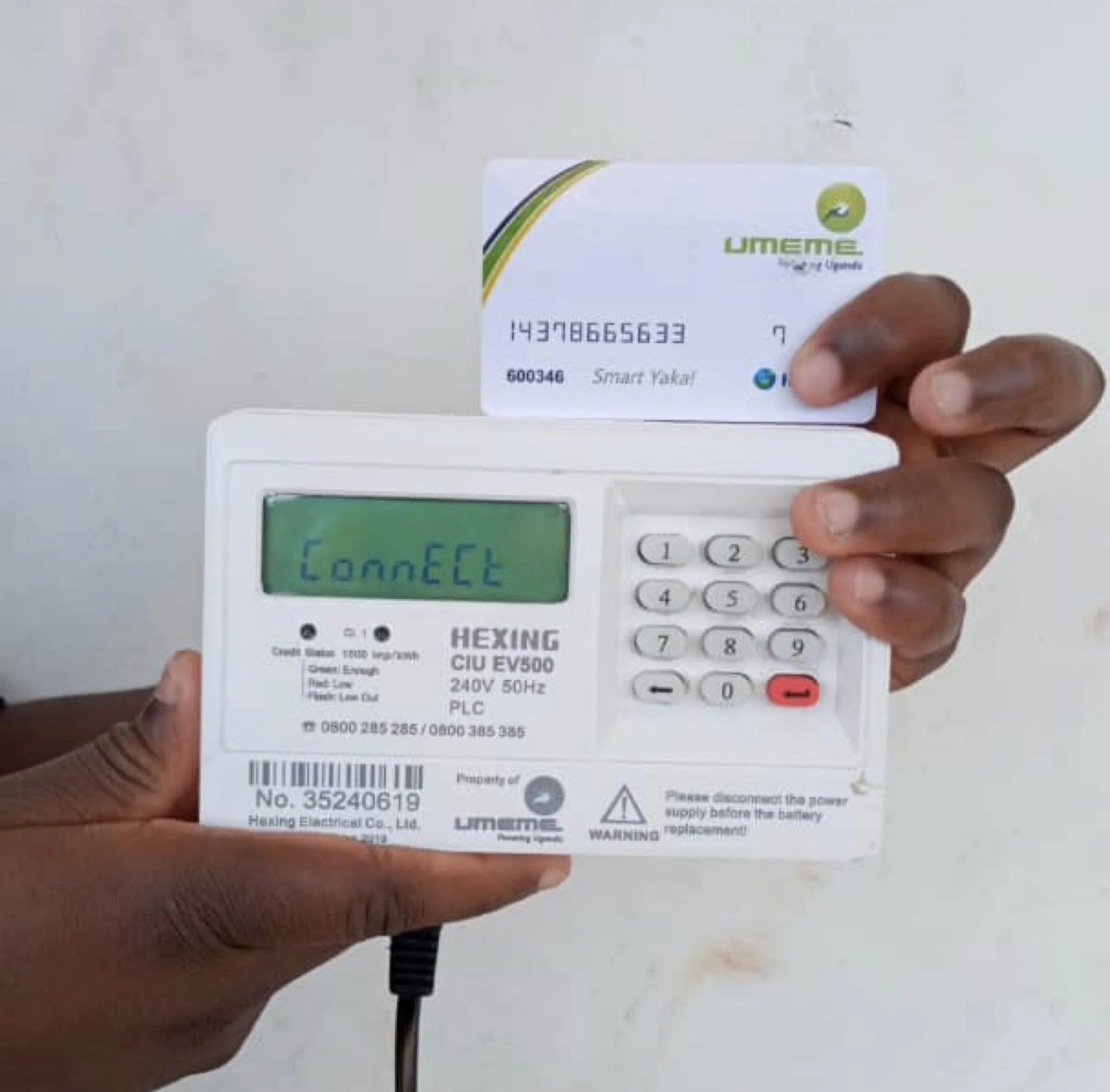 How to Upgrade Your Umeme Yaka Meter